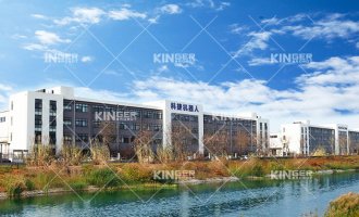 【公示】千亿国际 主要认真人清静生产主体责任允许书