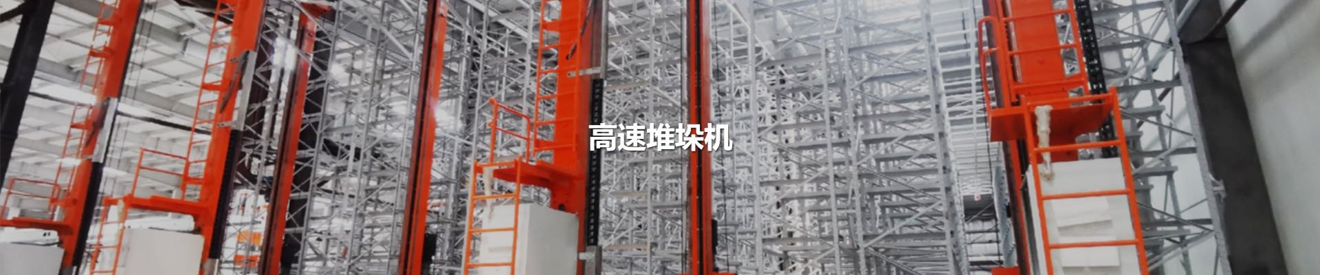 千亿国际(唯一)官方网站登录