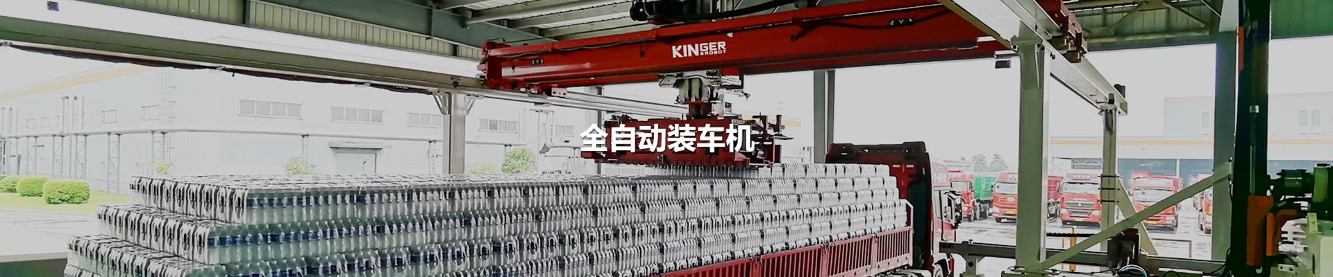 千亿国际(唯一)官方网站登录