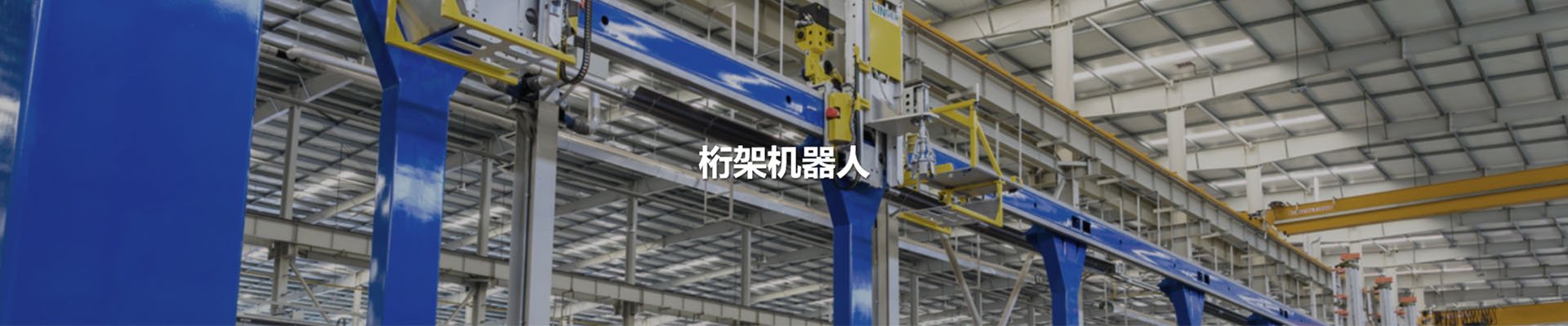 千亿国际(唯一)官方网站登录