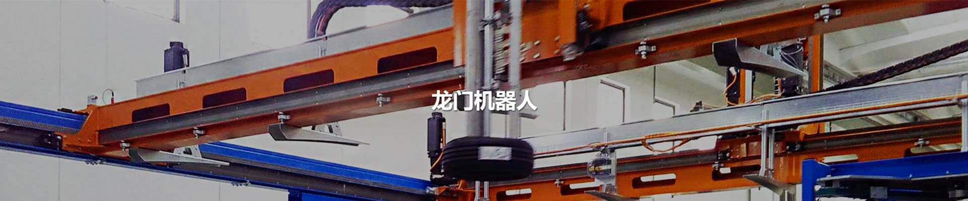 千亿国际(唯一)官方网站登录