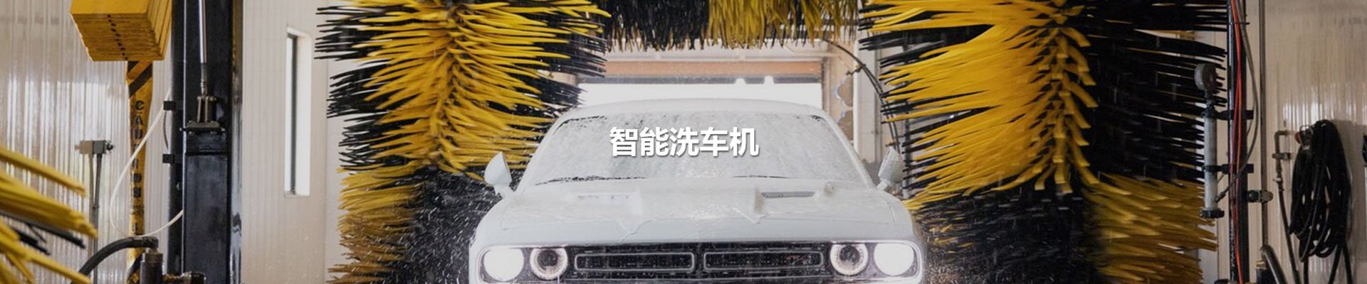 千亿国际(唯一)官方网站登录