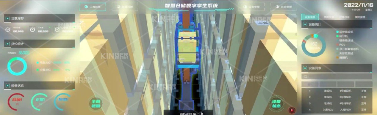 千亿国际(唯一)官方网站登录