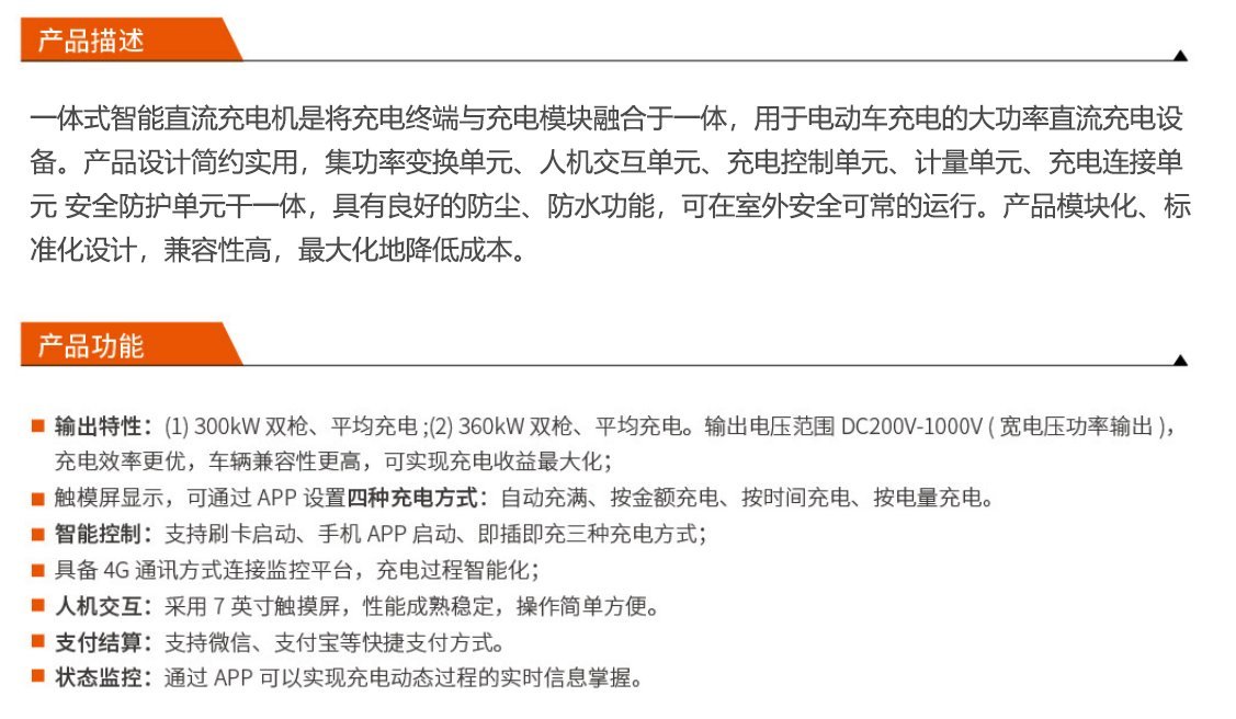 千亿国际(唯一)官方网站登录