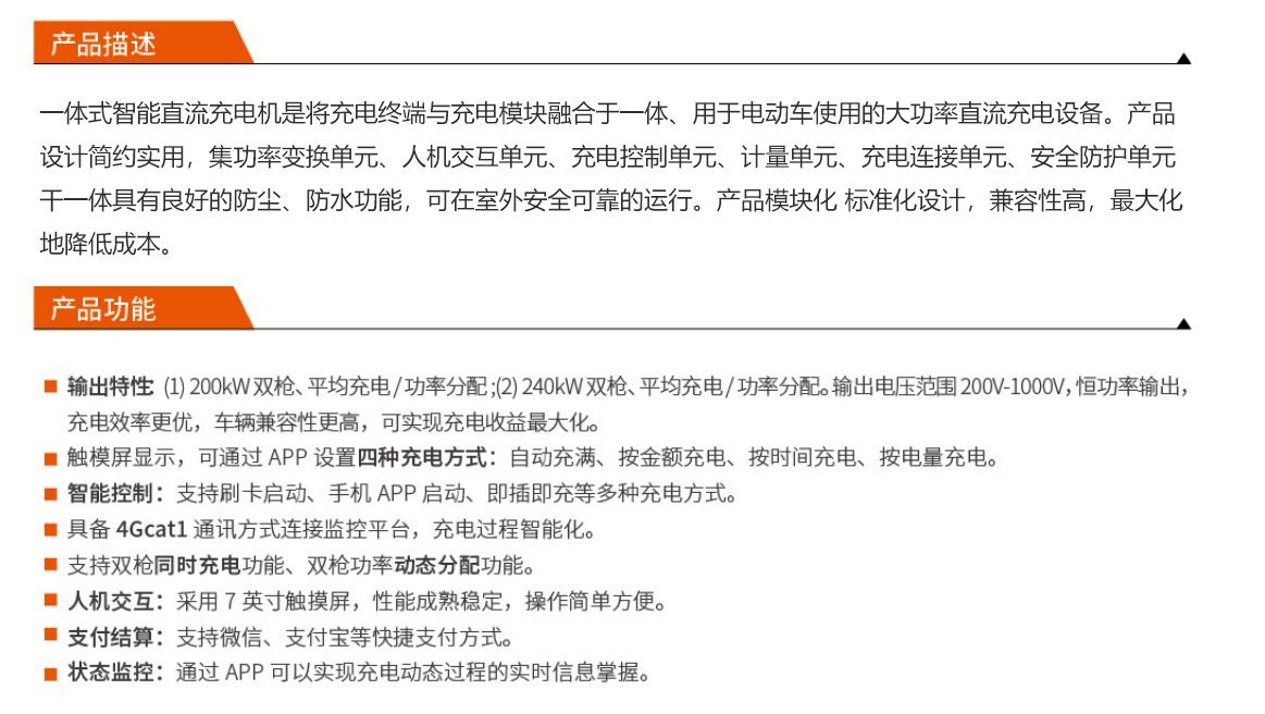 千亿国际(唯一)官方网站登录