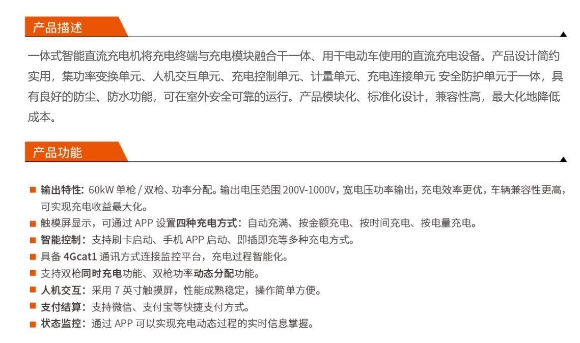 千亿国际(唯一)官方网站登录