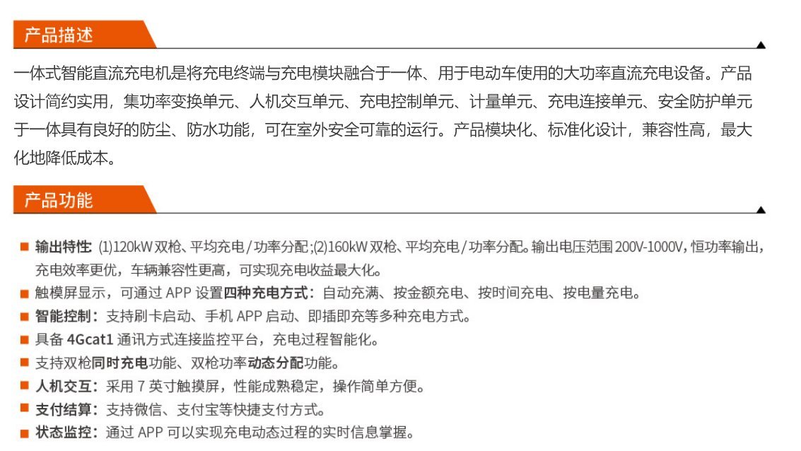 千亿国际(唯一)官方网站登录