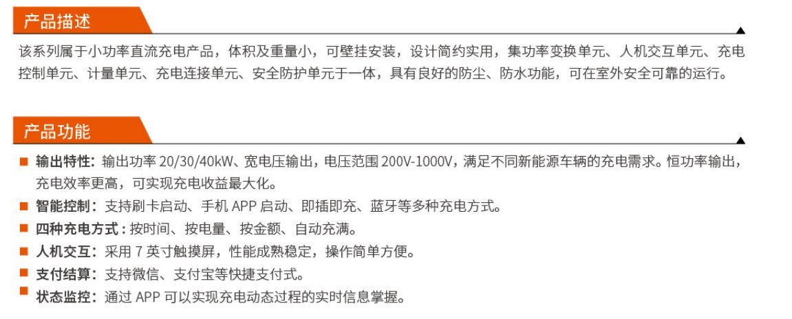 千亿国际(唯一)官方网站登录