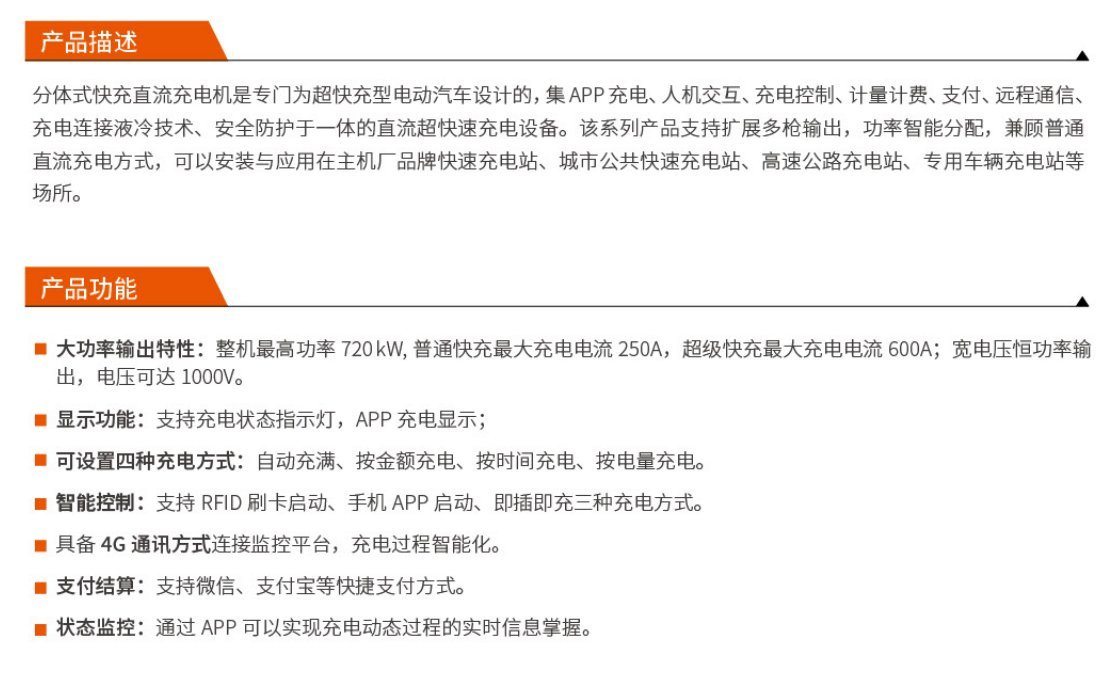 千亿国际(唯一)官方网站登录