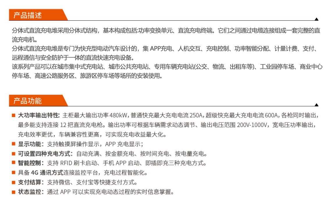 千亿国际(唯一)官方网站登录